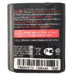 Motorola PMNN4477AR Battery