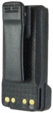 Motorola XPR 7550 Battery