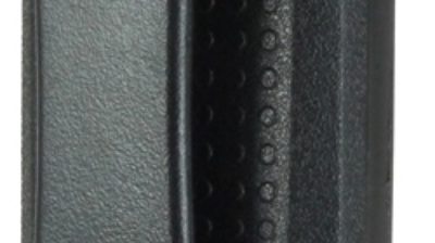 Motorola XPR 7550 Battery