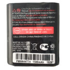 Motorola PMNN4477AR Battery