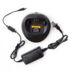 Motorola WPLN4138 Rapid Rate Charger