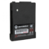 Motorola PMNN4477AR Battery